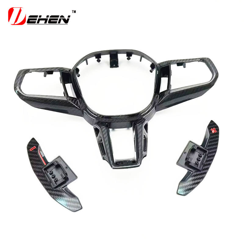 Carbon Fiber Steering Wheel Trim Cover for New BMW 5 Series G60/G70 M5 G90 i5 M60 2025-2026 | Guangz